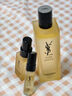 圣羅蘭（YSL）夜皇后調(diào)皮水修護精華水護膚品套裝七夕情人節(jié)禮物生日禮物 曬單實拍圖