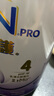 雀巢（Nestle）能恩全護適度水解6HMO嬰幼兒奶粉3段800g/罐*6 12-36個(gè)月免疫力 曬單實(shí)拍圖