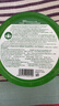 Tondi 蘆薈膠曬后修復皮膚補水保濕凝膠蘆薈膏面霜護膚品*2罐裝 曬單實(shí)拍圖