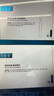 可復(fù)美膠原棒2.0重組膠原蛋白肌御修護(hù)次拋精華液30支修護(hù)舒緩保濕滋養(yǎng) 曬單實(shí)拍圖