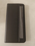 至朗尼 適用榮耀magic v2手機(jī)殼V2至臻版折疊屏保護(hù)套智能翻蓋全包防摔真素皮商務(wù)男女款  玄黑色 曬單實(shí)拍圖