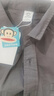 大嘴猴（paul frank）長(zhǎng)袖襯衫男士春秋季簡(jiǎn)約寬松休閑襯衣男裝美式外套男 灰色 XL 曬單實(shí)拍圖
