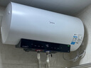 美的（Midea）阻垢免清洗電熱水器60升家用3300W變頻速熱鎂棒免更換以舊換新國家補貼20%熱水器F6033-JE7Pro(HE) 曬單實拍圖