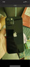【限時(shí)補貼】Apple/蘋(píng)果13 iPhone13 雙卡雙待 全網(wǎng)通5G 蘋(píng)果手機 蘋(píng)果13 午夜黑 6.1寸 256GB 全網(wǎng)通 店保2年+配件禮包 曬單實(shí)拍圖