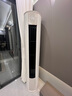 海信（Hisense）空調(diào) 3匹 易省電E370 AI省電 速冷熱仿真自然風新一級國家補貼20%立式空調(diào)柜機KFR-72LW/E370-X1 曬單實拍圖
