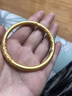 芯奢古法傳承卷草紋手鐲女士越南仿沙金實(shí)心結婚假三金情人節生日禮物 卷草紋傳承手鐲56 （90-100斤） 曬單實(shí)拍圖
