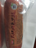 喜旺大塊肉老火腿350g*2青島老火腿即食熟食山東特產(chǎn)下酒菜火腿腸 曬單實(shí)拍圖
