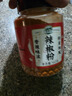灣琴河 辣椒粉160g 辣椒面中辣細粉燒烤撒料香辣蘸料火鍋烤肉干碟瓶裝 曬單實拍圖