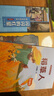 2025秋 書香共讀 三年級 讀讀童話故事稻草人 王爾德童話快樂王子 小蘿卜頭永遠(yuǎn)的紅巖少年 閃閃的紅星烽火中的少年 成語故事小成語大智慧 兩個(gè)小八路紅星下的誓言 河北少年兒童出版社 2025秋書香共 曬單實(shí)拍圖