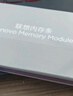 聯(lián)想（Lenovo）8GB DDR3 1600 臺式機(jī)內(nèi)存條 標(biāo)準(zhǔn)電壓 曬單實(shí)拍圖