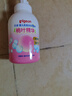 貝親（Pigeon）洗發(fā)水沐浴露 含桃葉精華 嬰兒洗發(fā)沐浴二合一 500ml IA209 曬單實(shí)拍圖