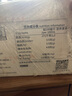 德亞（Weidendorf）德國進(jìn)口原生高鈣全脂純牛奶1L*12盒 學(xué)生營養(yǎng)早餐 曬單實拍圖