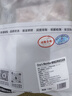 1號會員店 精品去皮豬五花肉片2.4斤 生鮮豬肉韓式烤肉火鍋燒烤食材 曬單實拍圖