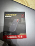閃迪（SanDisk）1TB Type-c USB3.2 NVMe移動固態(tài)硬盤（PSSD）E61卓越版 1050MB/s三防保護 手機筆記本電腦外接SSD 曬單實拍圖