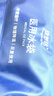 康夢(mèng)達醫用冰袋升級款運動(dòng)冰敷袋四肢腰肩可綁腳踝扭傷術(shù)后冷敷反復使用 曬單實(shí)拍圖