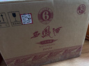 西鳳酒6年紅瓶45度六年珍藏版鳳香型白酒 45度 500mL 6瓶 曬單實(shí)拍圖