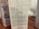 頤蓮（RELLET） 【 張凌赫代言】補水噴霧100ml（ 保濕溫和 易攜帶）送女生禮物 曬單實(shí)拍圖