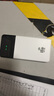 飛瑧千兆網(wǎng)絡(luò )隨身wifi2025超大10000毫安5Ghz雙頻充電寶二合一無(wú)線(xiàn)wifi6無(wú)限流量家用車(chē)載路由器上網(wǎng) 三網(wǎng)通【機皇版】-贈送6個(gè)月流量-1萬(wàn)毫安電池 曬單實(shí)拍圖