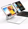 VEZO妙控鍵盤(pán)蘋(píng)果iPad Air6/5/4/Pro2024新款磁吸懸浮10.9/11/13英寸保護套十代藍牙觸控平板電腦保護 iPadPro12.9寸/13寸Air6通用 黑色 曬單實(shí)拍圖