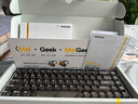 MelGeekMADE68 PRO+磁軸鍵盤(pán)TTC萬(wàn)磁王紫心軸RT0.01電競(jìng)游戲客制化機(jī)械無(wú)畏契約打瓦小蜜蜂情侶 MADE68 PRO+黑透【圣心軸】 有線MelGeek 68鍵 曬單實(shí)拍圖