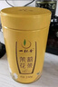 一杯香茶葉茉莉花茶飄雪橫縣250g2025新茶罐裝茉莉綠茶散裝自己喝送禮 曬單實(shí)拍圖