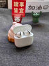 威頓【直營(yíng)正品丨降噪Air7】華強北藍牙耳機無(wú)線(xiàn)適配蘋(píng)果2025新款半入耳式國家補貼iphone16pro/15pods 【百萬(wàn)熱銷(xiāo)丨降噪全功能Air7代】 ENC降噪模式+空間音頻+三真電量 曬單實(shí)拍圖