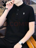 花花公子（PLAYBOY）T恤男短袖夏季男士polo衫翻領(lǐng)商務(wù)休閑上衣服高端男裝 黑色 4XL 曬單實(shí)拍圖