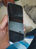 華為 nova 14 國(guó)家補(bǔ)貼  512GB 羽砂黑 后置多焦段質(zhì)感人像 鴻蒙AI 100W超級(jí)快充 鴻蒙智能手機(jī) 曬單實(shí)拍圖