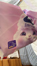 蘇菲尤妮佳慕怡小羊駝超薄透氣紙尿褲尿不濕L碼38片(9-14kg)*4 曬單實(shí)拍圖