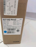 HKC 27英寸2K高清100Hz顯示器IPS面板硬件低藍(lán)光廣視角HDMI接口家用電子書辦公液晶電腦顯示屏S2716Q 曬單實(shí)拍圖