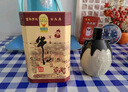 牛欄山二鍋頭百年陳釀 三牛 濃香型白酒 52度400ml*6瓶整箱裝 曬單實(shí)拍圖