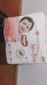 好奇（Huggies）鉑金裝小桃褲成長褲XXXL26片*4包(17kg以上)【透爽散熱】 曬單實(shí)拍圖