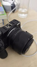 唯卓仕（VILTROX）AF 25mm F1.7 Z尼康口大光圈自動對焦全能定焦鏡頭適用于Z30 Z50 ZFC Z50II微單相機(jī) 曬單實拍圖