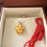 周生生新年足金幸?；S金吊墜女款不含項鏈 送媽媽禮物 78711P計價(jià) 7克 曬單實(shí)拍圖