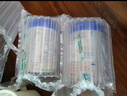 愛(ài)他美（Aptamil）德國愛(ài)他美白金版HMO嬰幼兒配方牛奶粉800g 【30天售后無(wú)憂(yōu)】2段效期至2027年3月 曬單實(shí)拍圖