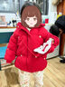 迪士尼寶寶寶寶羽絨棉服冬季嬰幼兒童加厚外套女棉襖過(guò)年服周歲女寶寶過(guò)年服 紅色 100 曬單實(shí)拍圖