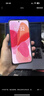 榮耀X60 Pro 十面抗摔防水耐磨 6600mAh青海湖電池 榮耀綠洲護(hù)眼屏 8+256 玄武灰 國(guó)家補(bǔ)貼 5G AI手機(jī) 曬單實(shí)拍圖