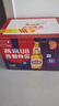 燕京啤酒 U8小度酒500ml*12瓶 整箱裝 中秋節(jié)送禮 新老包裝交替發(fā)貨 曬單實(shí)拍圖