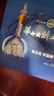 西鳳酒 華山論劍10年 52度 500ml*2瓶 禮盒裝 鳳香型白酒 中秋節送禮 曬單實(shí)拍圖