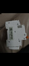 施耐德漏電保護(hù)開關(guān) EA9系列帶漏電保護(hù)斷路器 2P C63A總閘開關(guān)漏電保護(hù)空氣開關(guān) EA9RN2C6330CA 曬單實(shí)拍圖