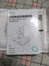 綠巨能（llano）適用尼康EN-EL25相機(jī)電池Z30充電器Z50 ZFC Z502II z50二代微單備用大容量電池座充 兩電雙充套裝 曬單實拍圖