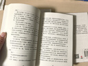長(cháng)安的荔枝、桃花源沒(méi)事兒、太白金星有點(diǎn)煩、食南之徒等馬伯庸作品集 大醫日出篇+破曉篇正版顯微鏡下的大明兩京十五日三國機密七侯筆錄長(cháng)安十二時(shí)辰上下冊古董局中局全集風(fēng)起隴西三國配角演義馬伯庸笑翻中國簡(jiǎn)史  曬單實(shí)拍圖