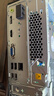聯(lián)想ThinkCentre K70 商用辦公高性能臺(tái)式電腦主機(jī)(酷睿14代i5-14400 16G DDR5 1TB SSD)23.8英寸 曬單實(shí)拍圖