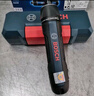 博世（BOSCH）電動(dòng)螺絲刀/起子機(jī)GO3 家用安裝數(shù)碼維修 17件批頭套裝磁吸延長(zhǎng)桿 曬單實(shí)拍圖
