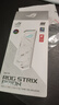 華碩ROG STRIX ARION 白色 幻影標準版 M.2 NVMe 移動(dòng)外置固態(tài)硬盤(pán)盒 全鋁機身/10Gbps 曬單實(shí)拍圖