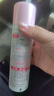 娜麗絲（Naris up）進口防曬噴霧學生軍訓面部全身防曬霜隔離防水耐汗清爽亮膚 防曬噴霧粉色【90g*2瓶】 曬單實拍圖