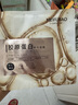 美膚寶 膠原蛋白補(bǔ)水面膜25ml*1片熬夜補(bǔ)水保濕彈潤(rùn)妝前補(bǔ)水護(hù)膚品 曬單實(shí)拍圖