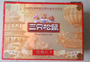 三只松鼠純堅果禮盒2330g 零食大禮包松子腰果開(kāi)心果 團購送禮 曬單實(shí)拍圖