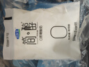 君樂(lè )寶簡(jiǎn)醇 0蔗糖 100g *20袋  低溫酸奶酸牛奶 源頭直發(fā) 包郵 曬單實(shí)拍圖