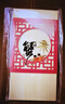 【禮券】陽(yáng)澄聯(lián)合大閘蟹禮券8888型公5.0兩母4.0兩4對8只螃蟹券送禮盒禮品卡 曬單實(shí)拍圖